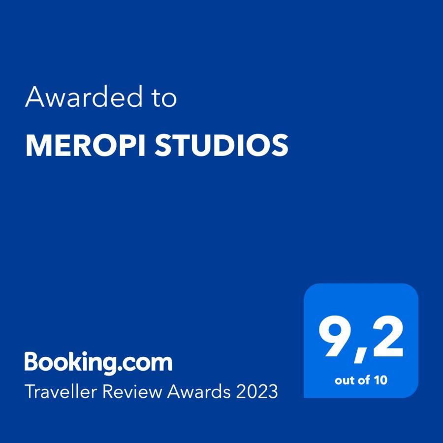 Meropi Studios لايميناس المظهر الخارجي الصورة
